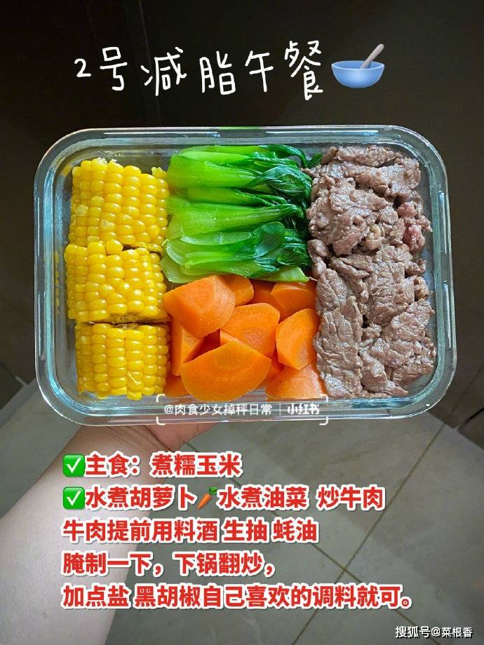 0e1c0954bf66461d884a37e54b14a1c6.jpeg