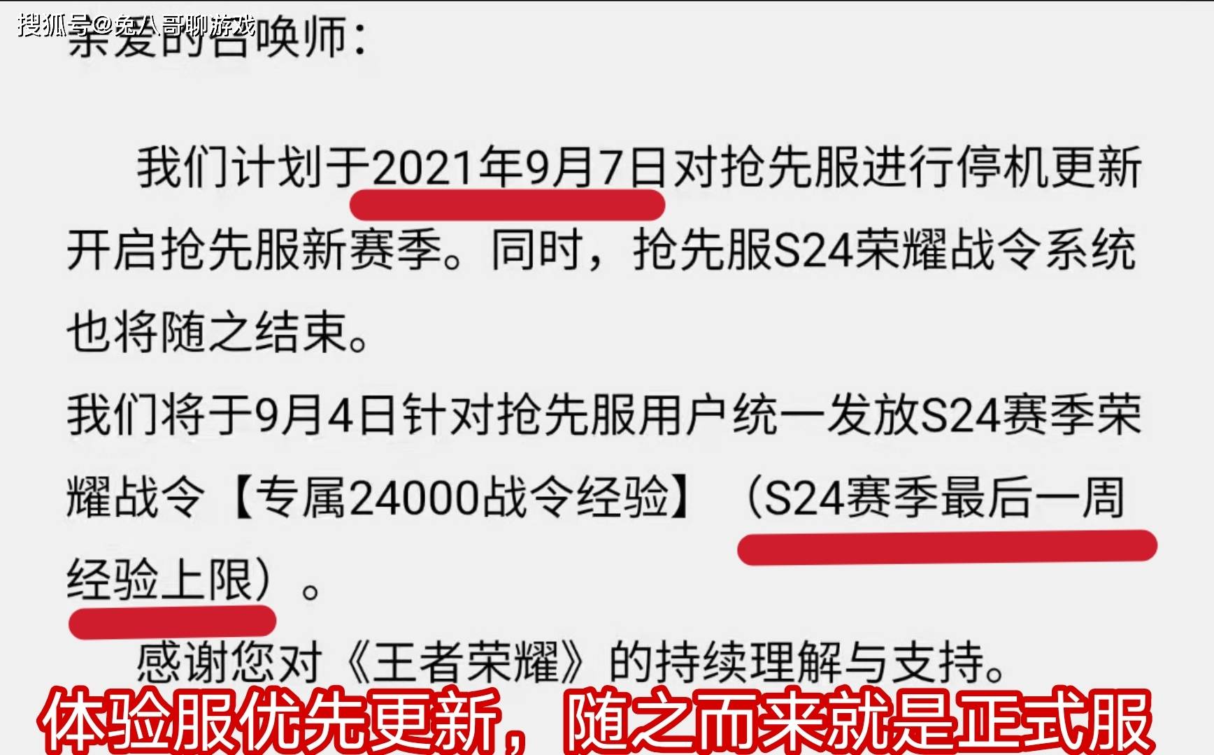 怎么才算正常信访 6431b26cae59479bafe5d590cd07fdac.jpeg