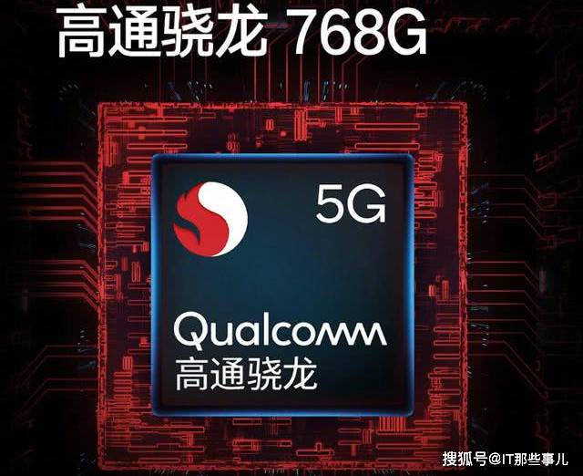 方面|价格相同 搭载骁龙768G芯片 OPPO K9和iQOO Z3如何选？