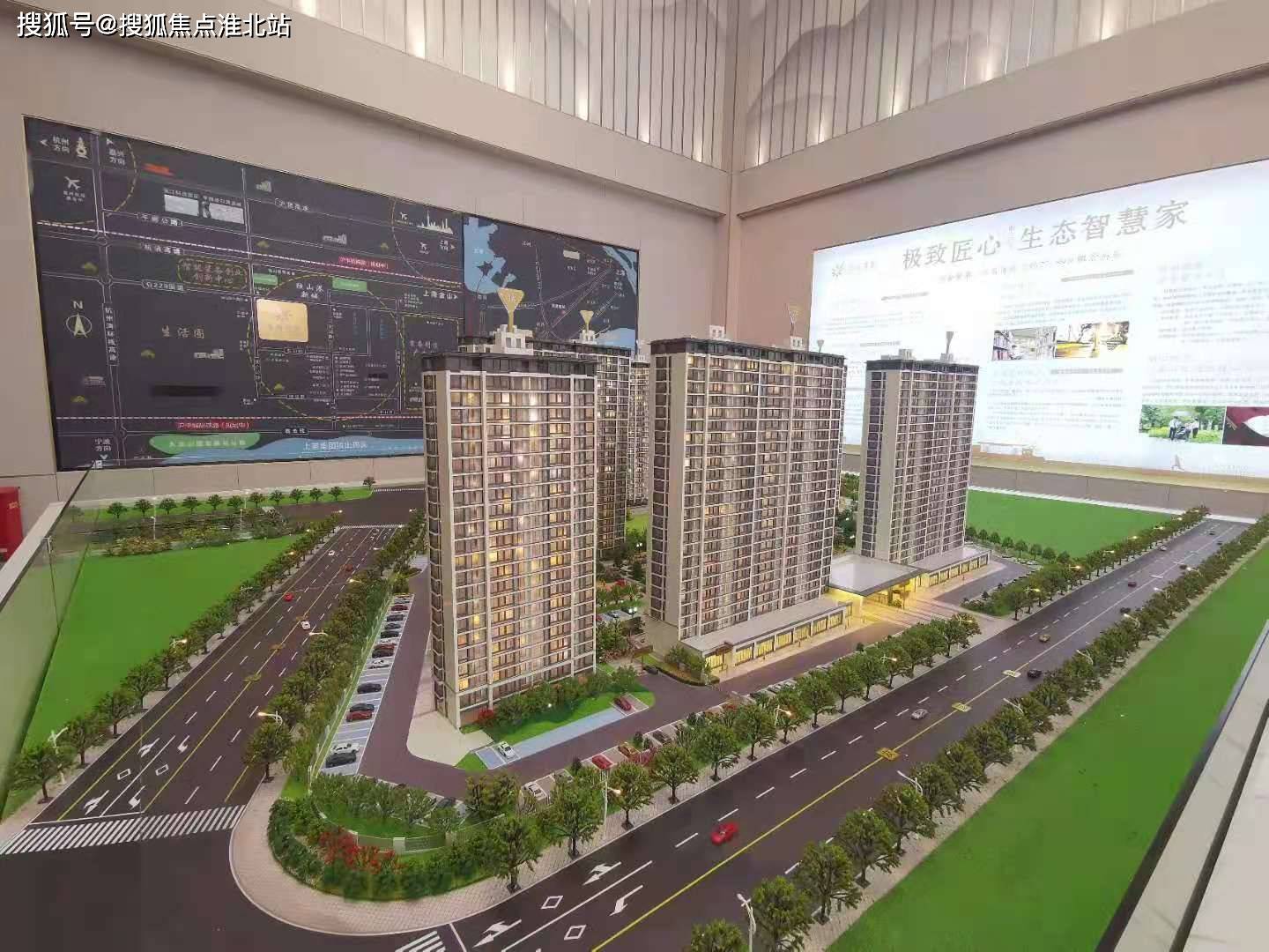 嘉兴平湖_蓝庭景园 - 楼盘详情——蓝庭景园欢迎您!「官方网站」