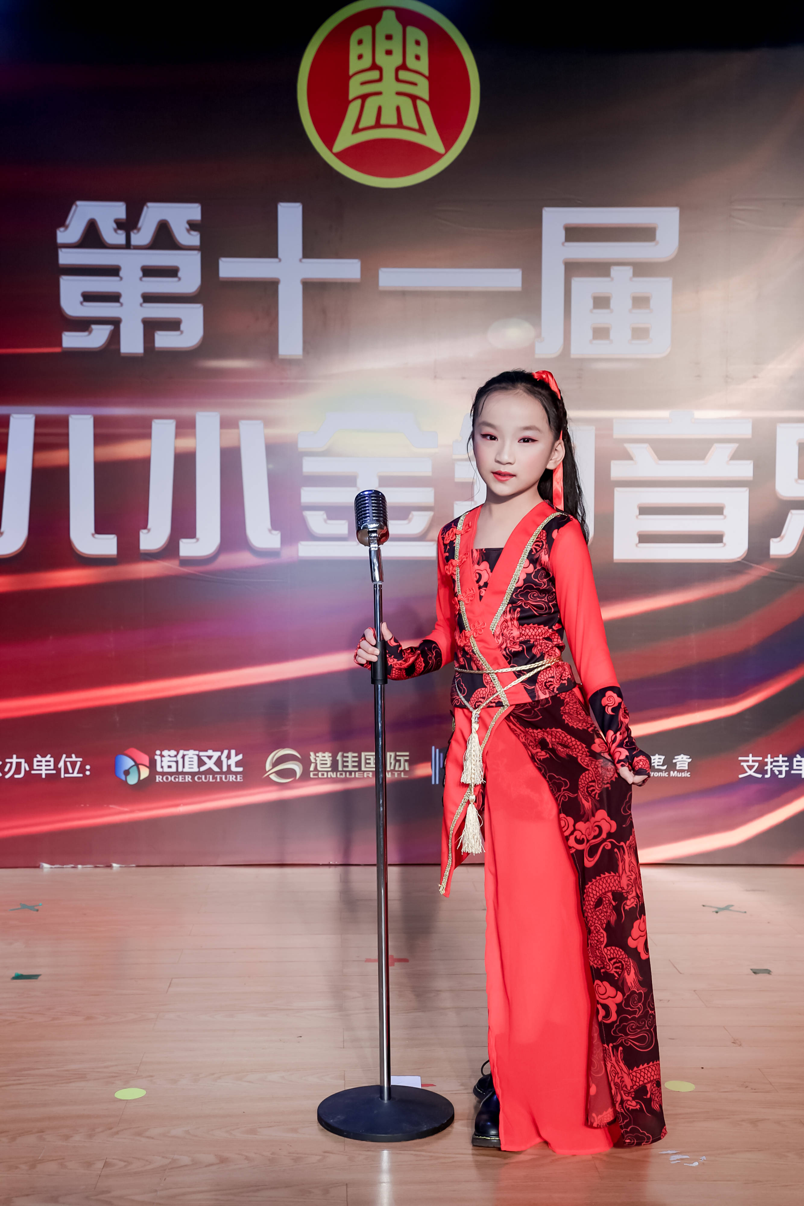 专访中国小金钟深圳形象大使刘玥彤享受音符带来的快乐