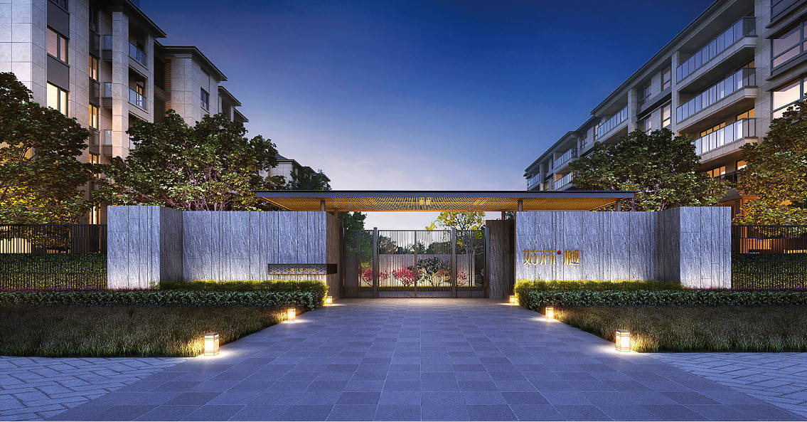 2021苏州银城姑苏樾售楼中心———今日头条