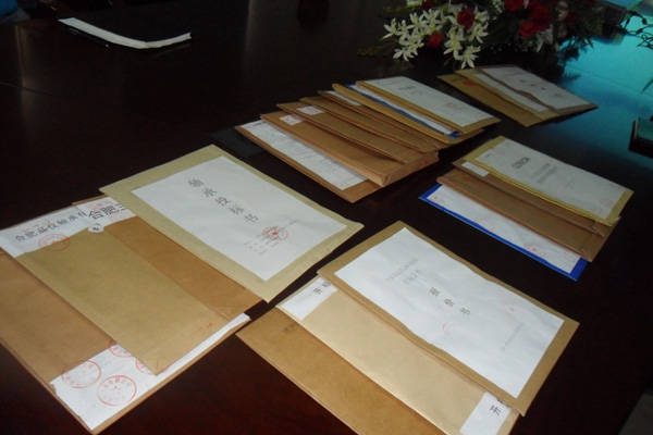 企业文件保密销毁处理方法及标准