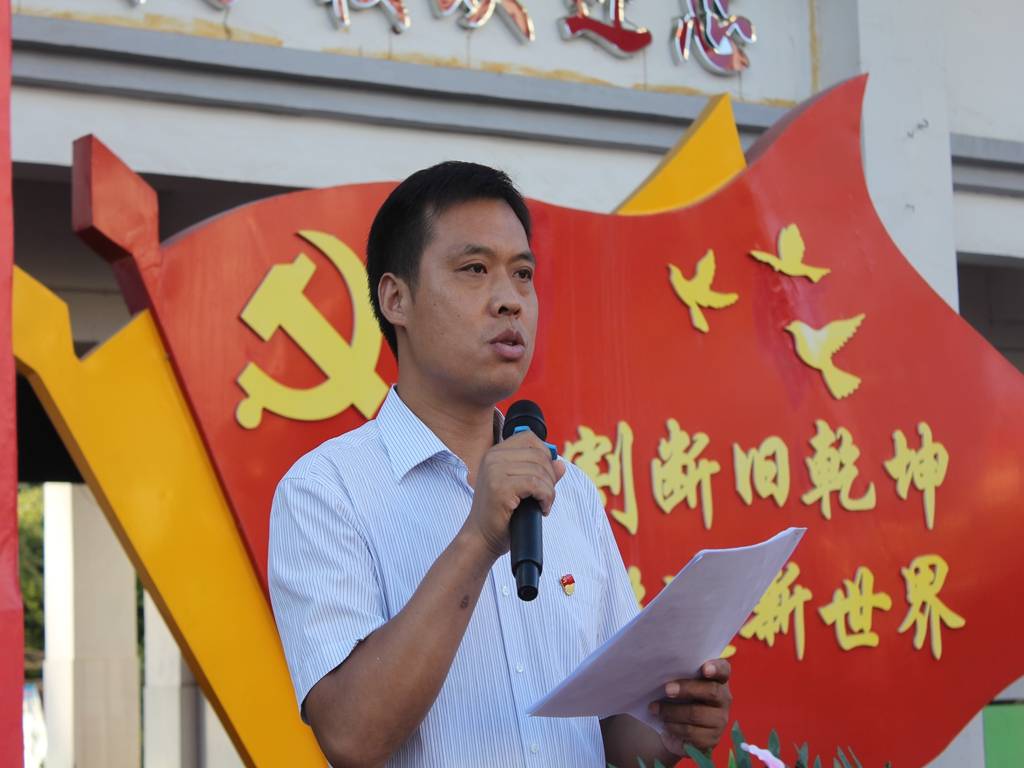 学年|筑梦东城 扬帆起航—— 东城学校召开2021--2022学年上期开学典礼暨表彰大会