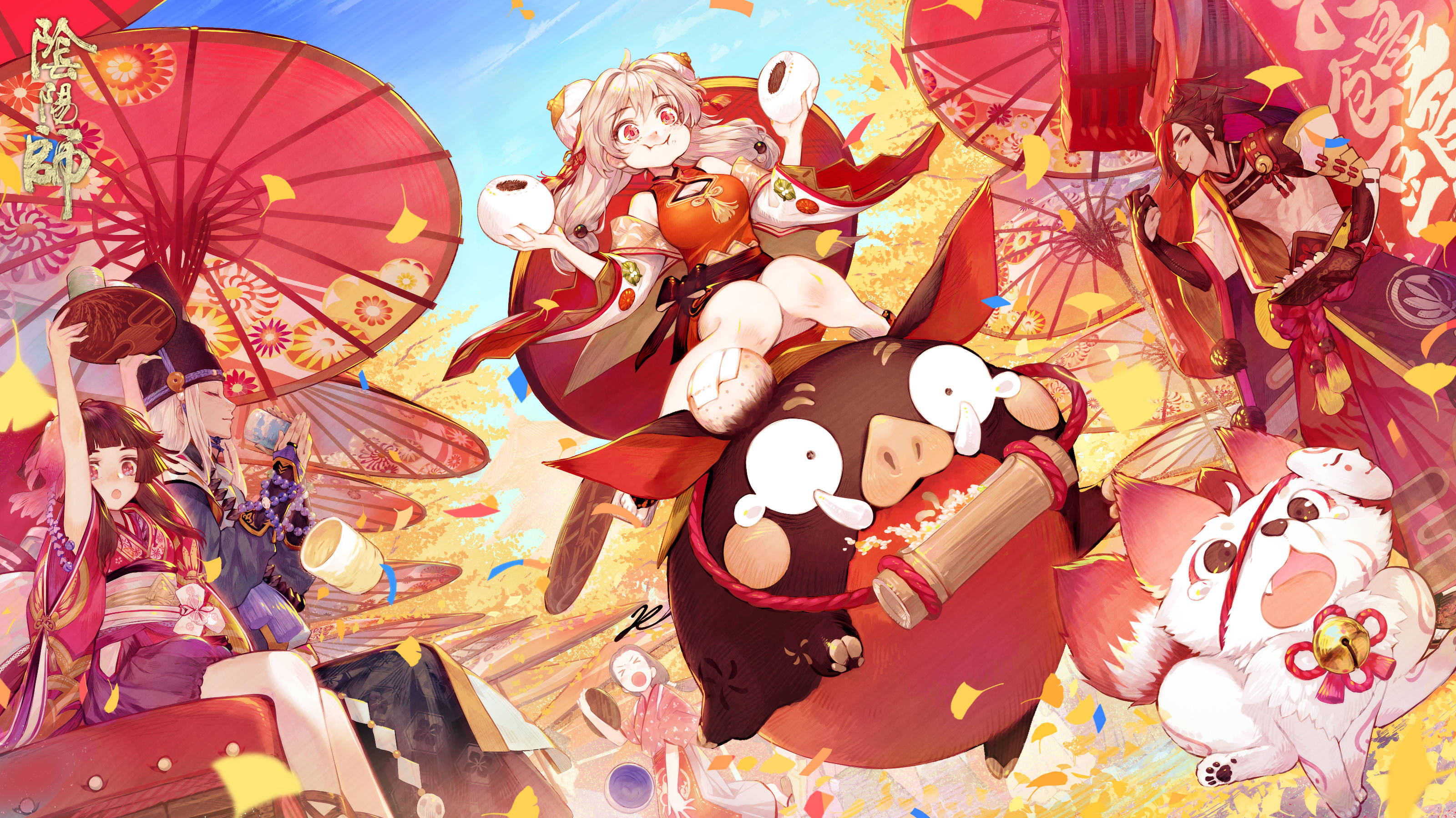 五芒相连,贺宴情长,《阴阳师》五周年庆情报公开!
