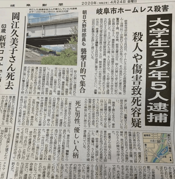 生命|杭州哪家宠物医院好，虹泰宠物医院呼吁大家如果不爱，请别伤害