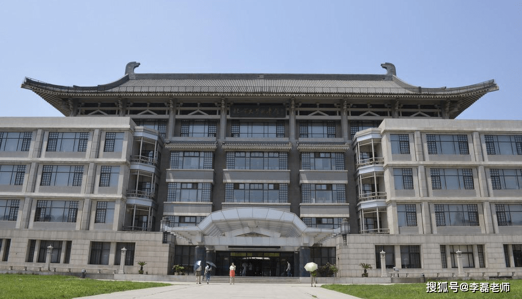 李磊老师说北京大学艺术学院2022年艺术硕士mfa专业学位研究生