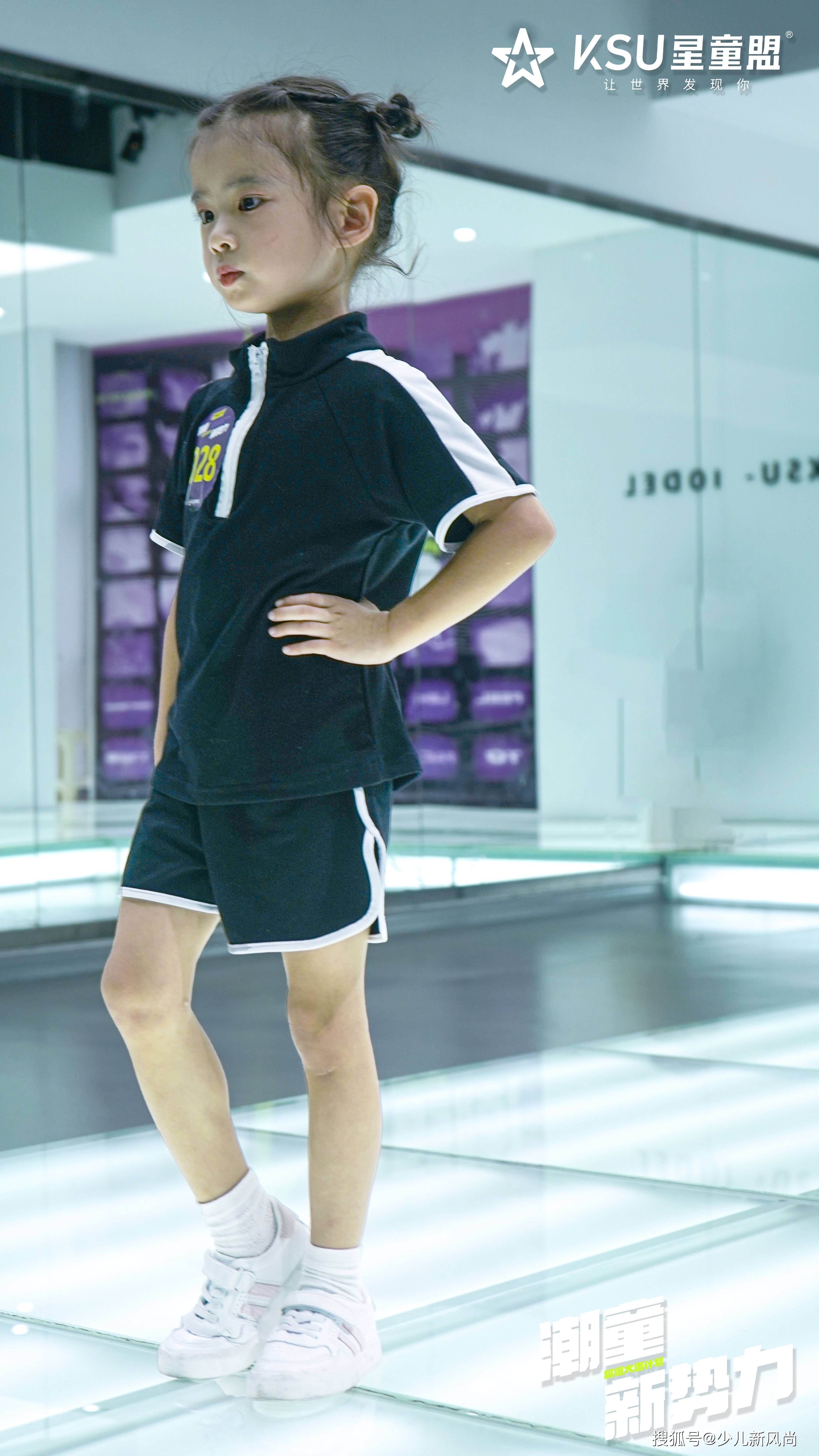 进行|为你而来| 宁波星童盟潮童新势力品牌面试会