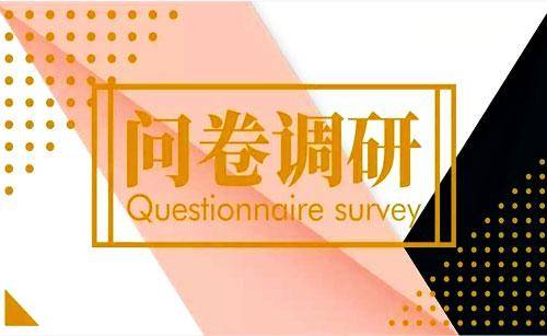 最火的开头选题 52046e5bffb4416081c571da027c5f55.jpeg