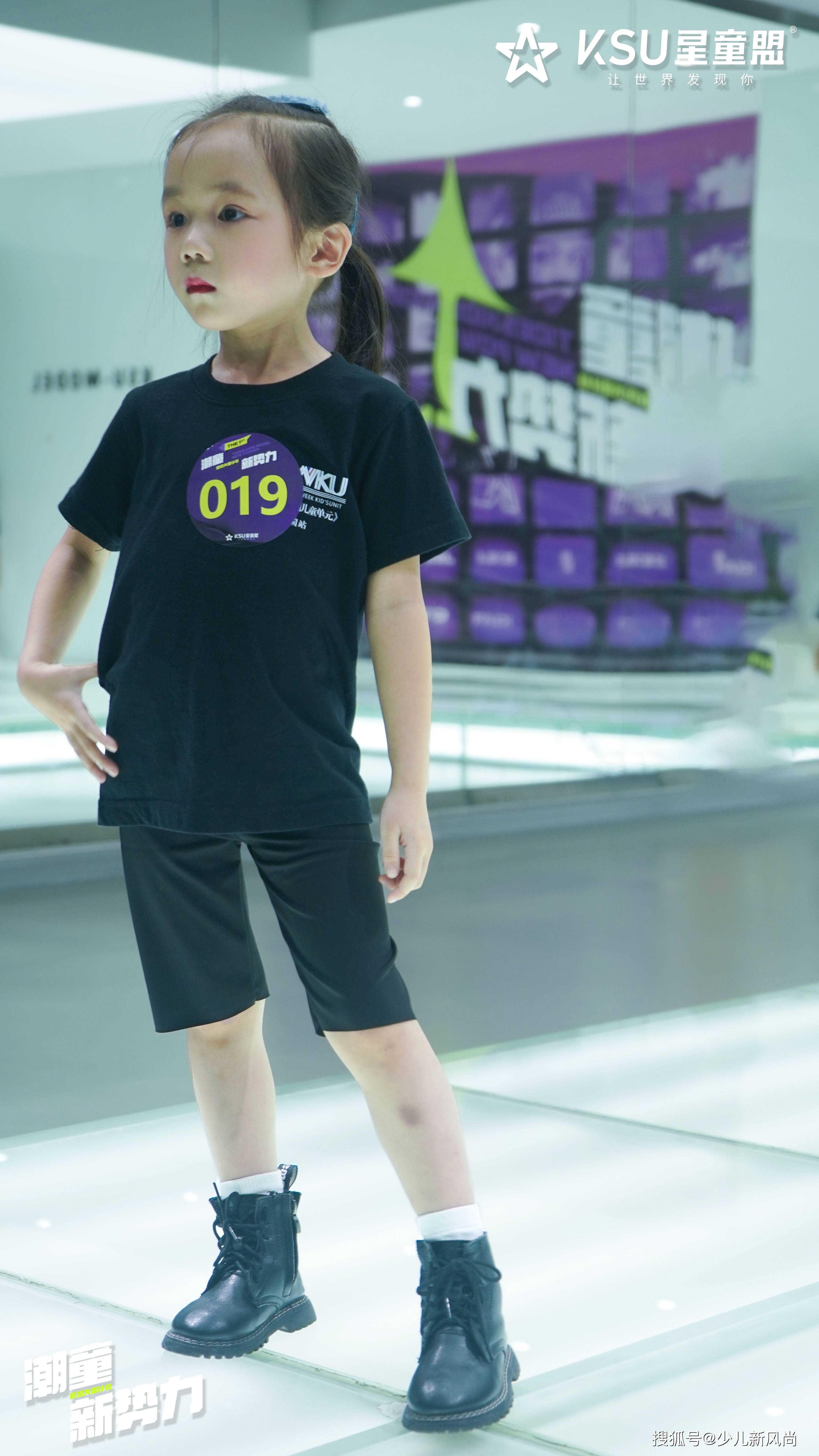 进行|为你而来| 宁波星童盟潮童新势力品牌面试会