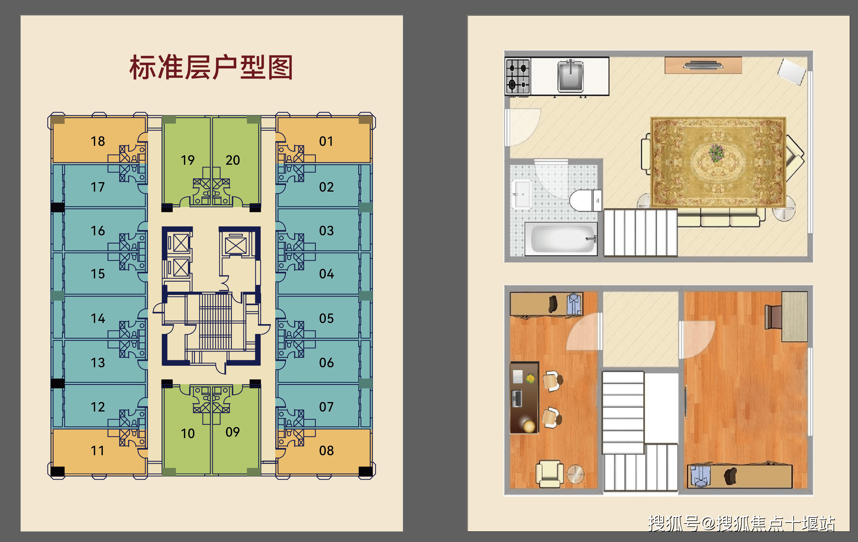 loft公寓楼层平面图图片