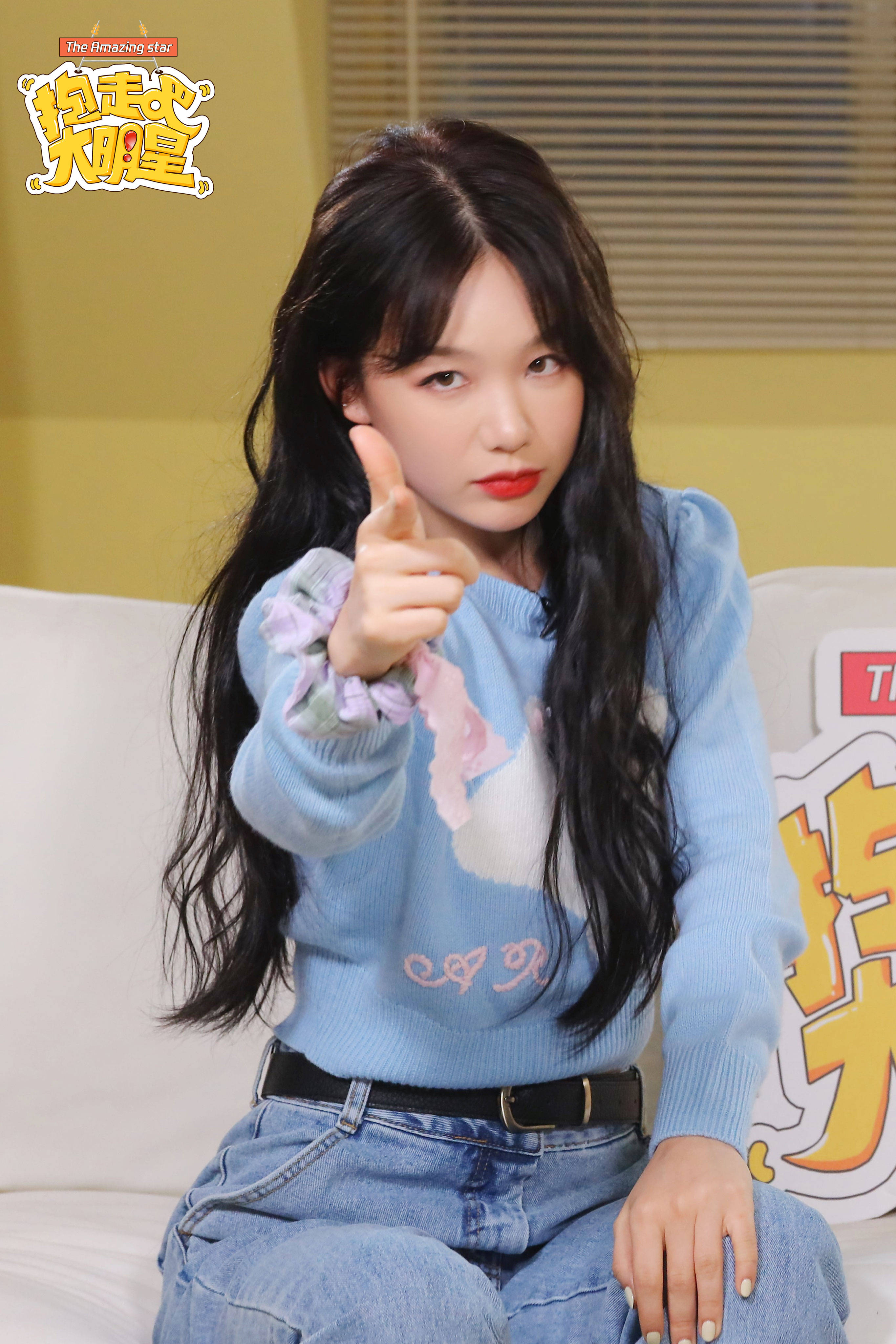 抱走吧!大明星 | 徐梦洁:做"待红高质量女明星",要向着"红"出发