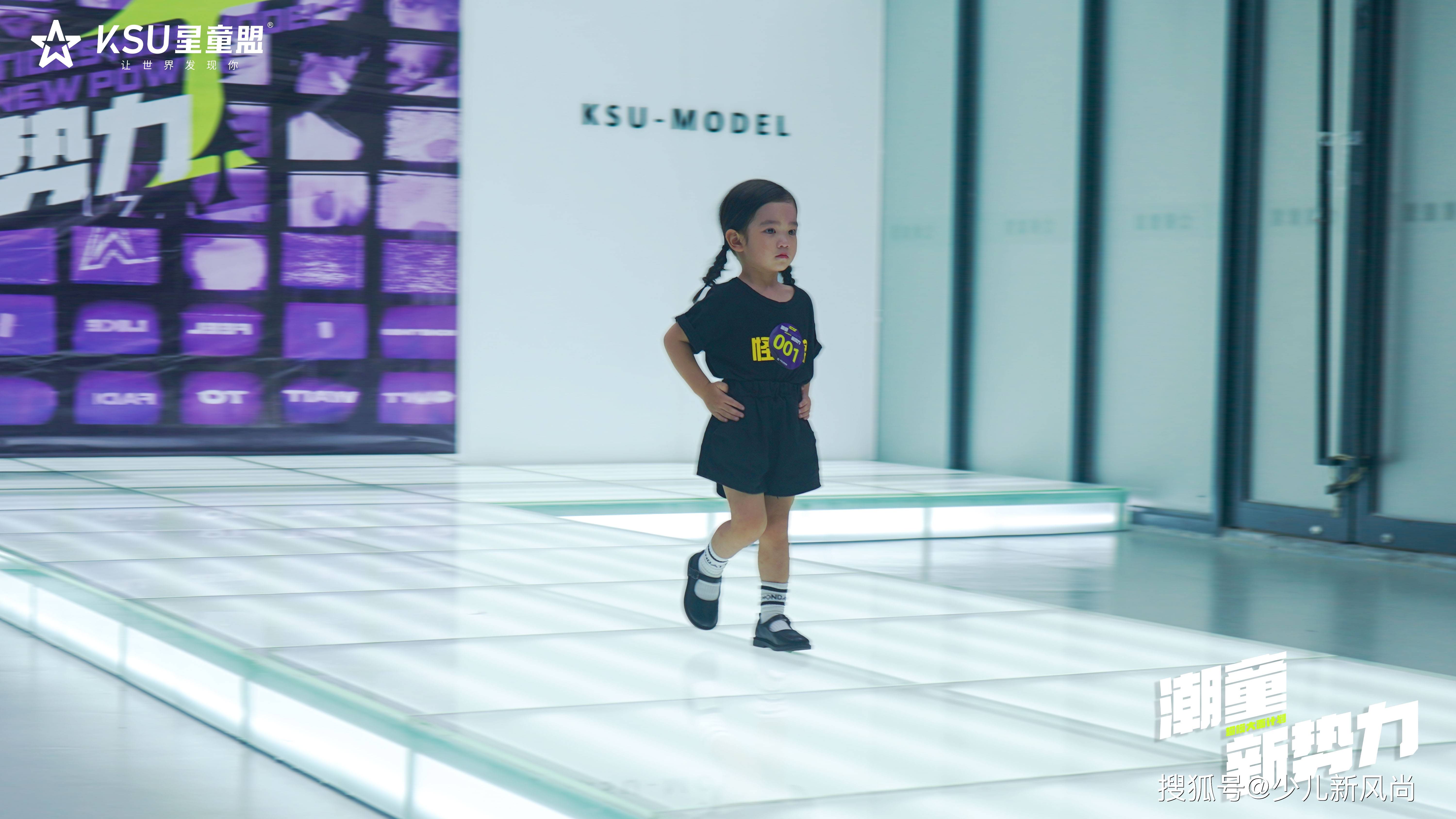 进行|为你而来| 宁波星童盟潮童新势力品牌面试会