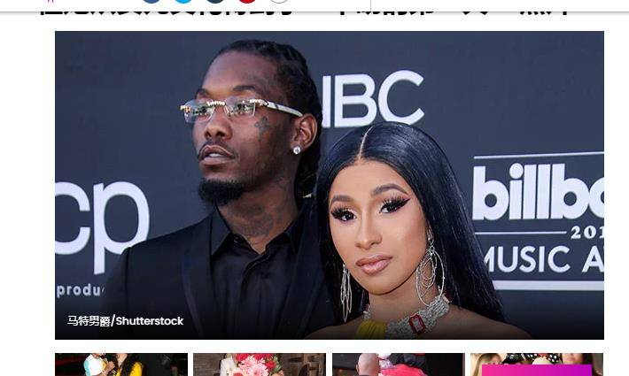 原创offset从女儿文化那里得到了一个吻