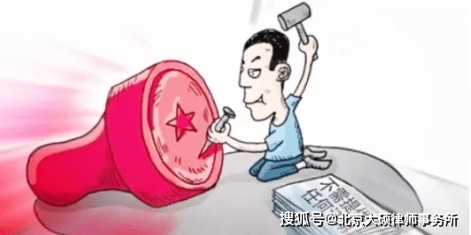 无权代理和表见代理区别很大你要知道这2点