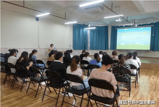 消息资讯|六枝特区第三幼儿园组织家长代表召开开学初家委会工作会议
