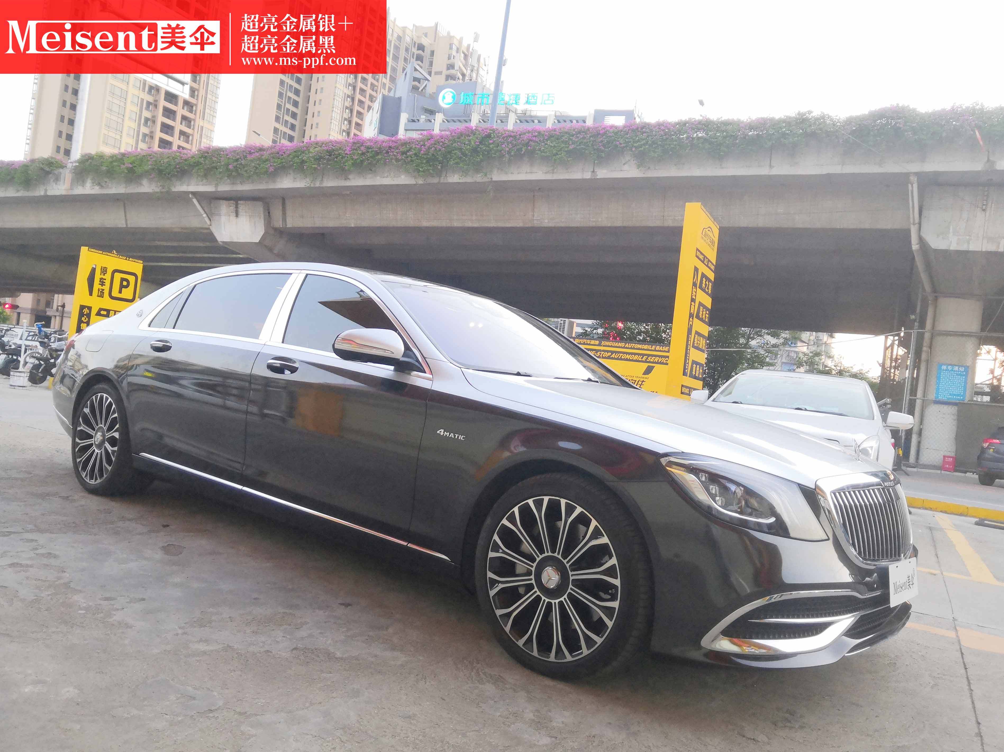 美国meisent美伞进口高端改色膜超亮金属银超亮金属黑奔驰迈巴赫