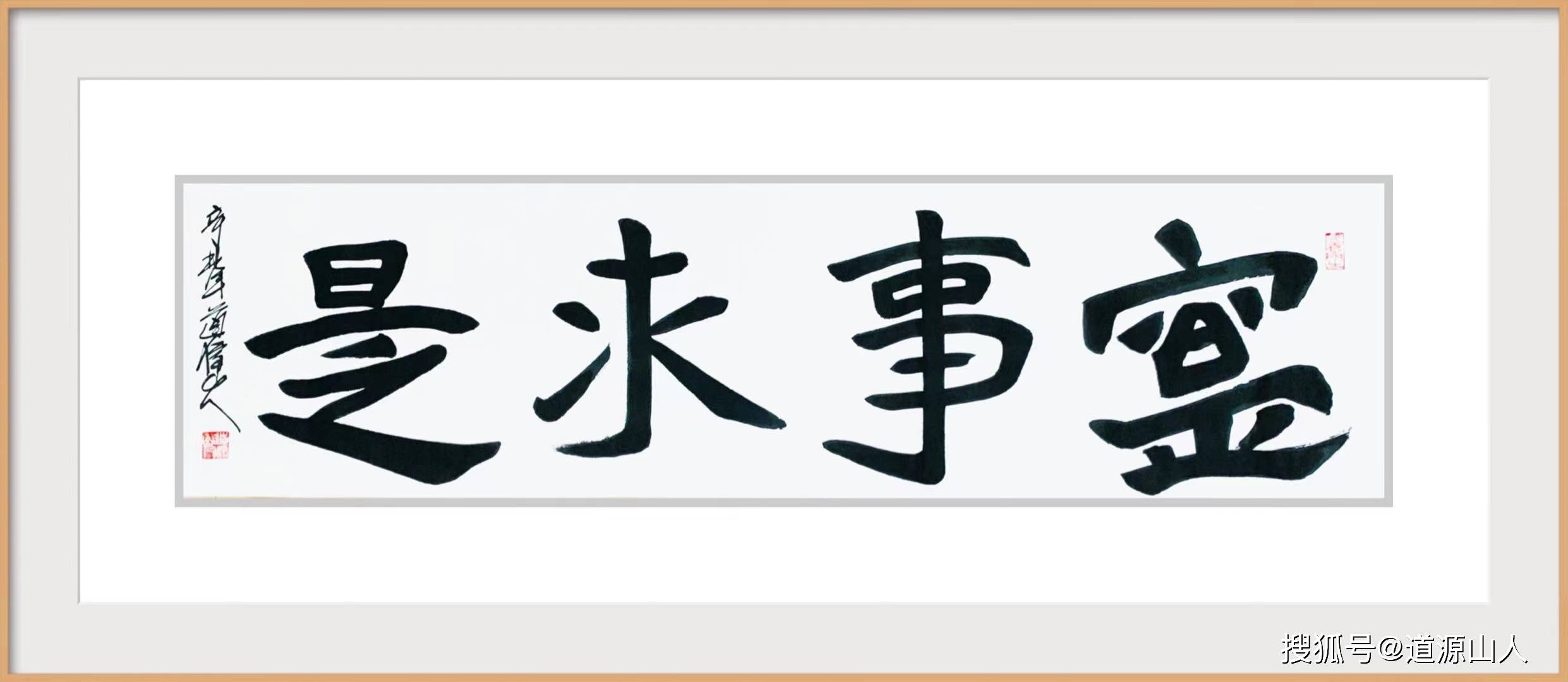 带源字的公司名称大全 19b891dbc8b947f191a0974ba6b29aae.jpeg
