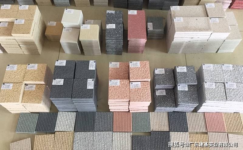 仿石材pc砖——风景园林工程新型材料