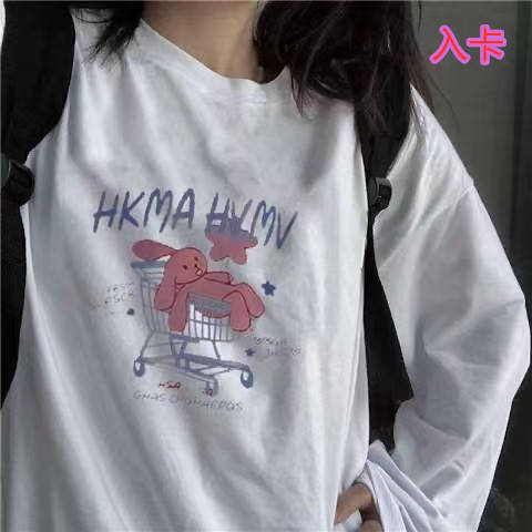 版面|入卡 舒适百搭款的长袖T恤 时尚又保暖