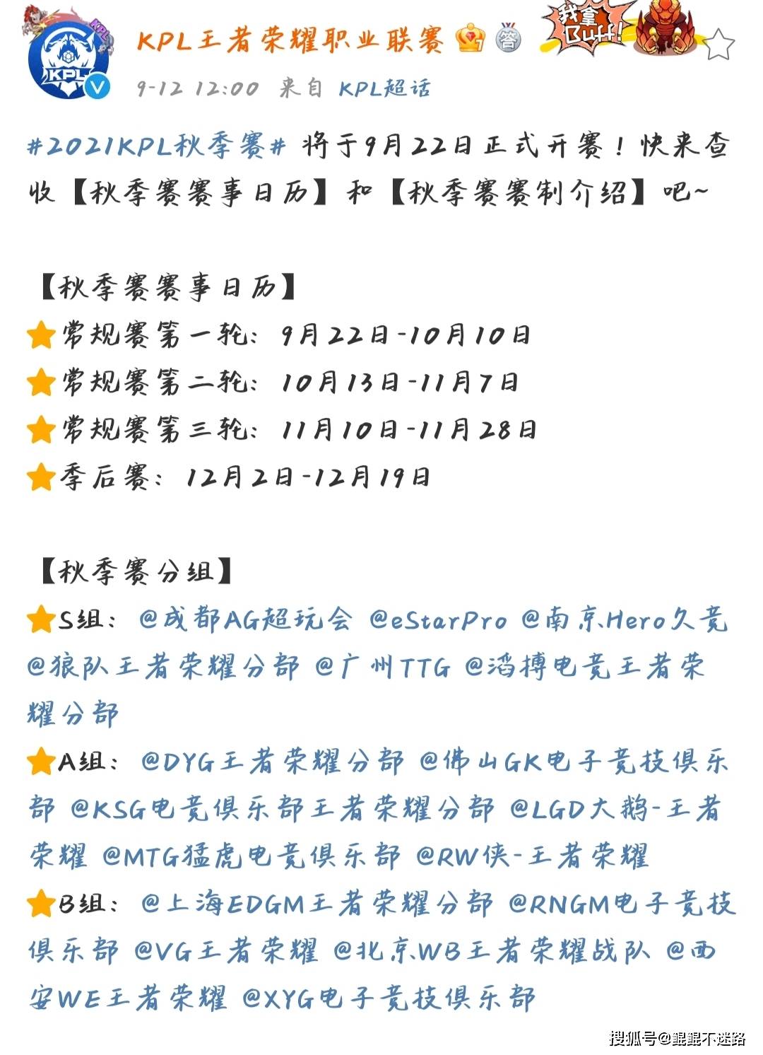 s玩m的100种方法惩罚 k9奴任务大全