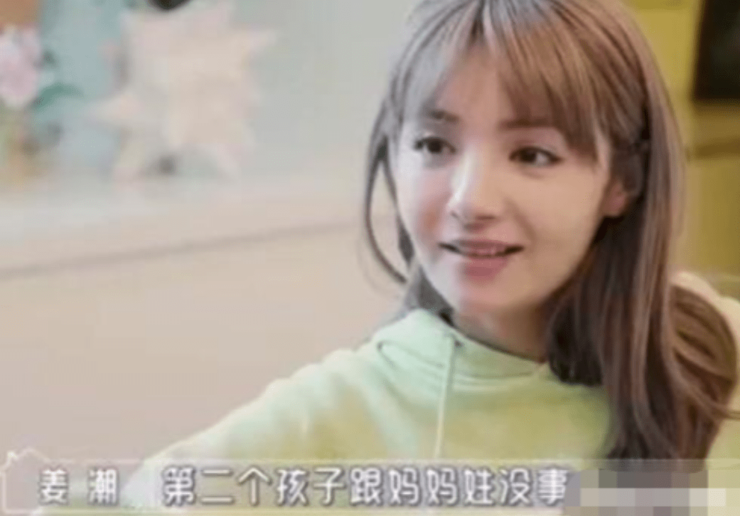 网友|34岁麦迪娜成功诞下二胎，儿女双全成“好”字，女儿将随妈妈姓？