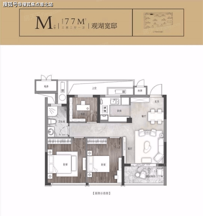 『官网』海宁许村『鸿翔云望』售楼处电话_售楼处地址_售楼中心24小时