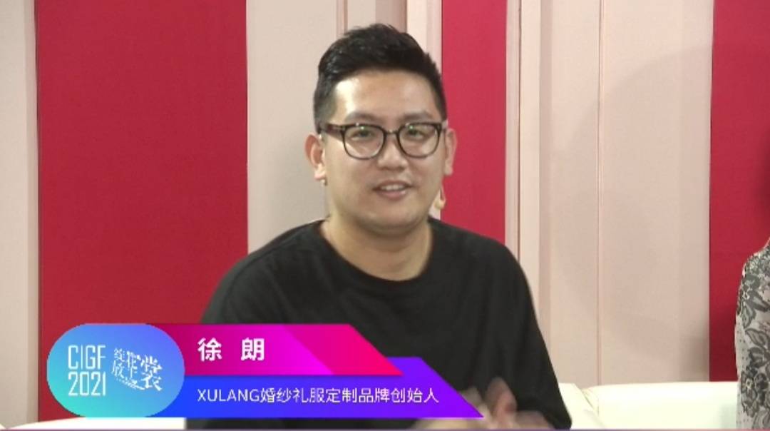 品牌|大连服博会XULANG品牌震撼全城