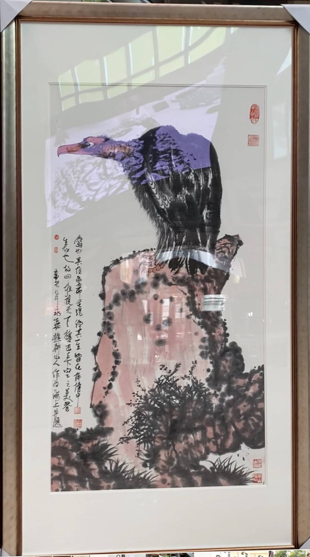 层峦叠嶂,气象万千——国画家,画鹰大家,指墨画艺术大师朱祖国