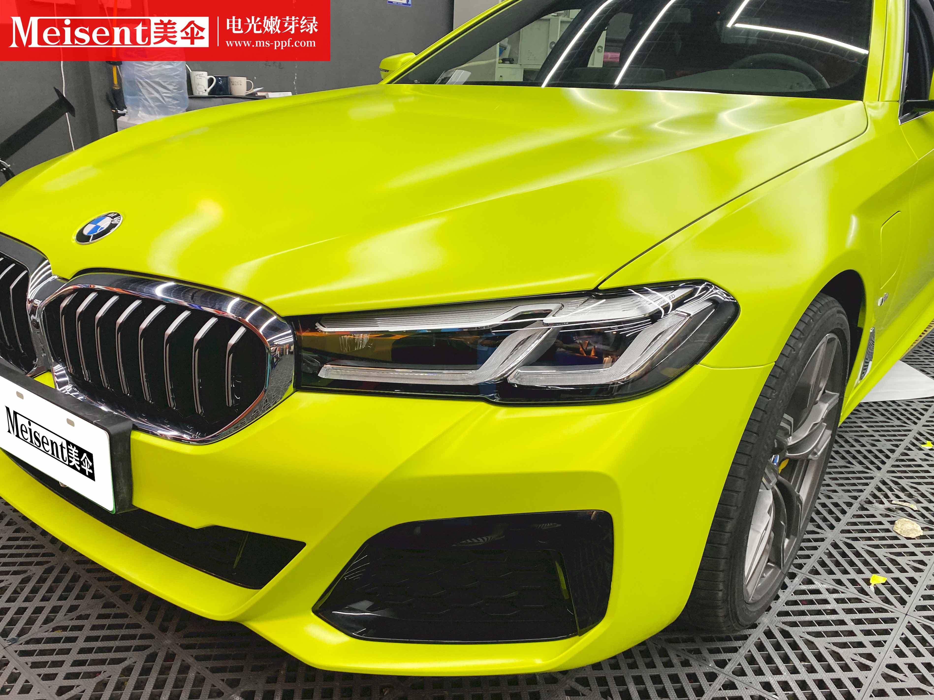 美国meisent美伞进口高端改色膜电光嫩芽绿宝马5系