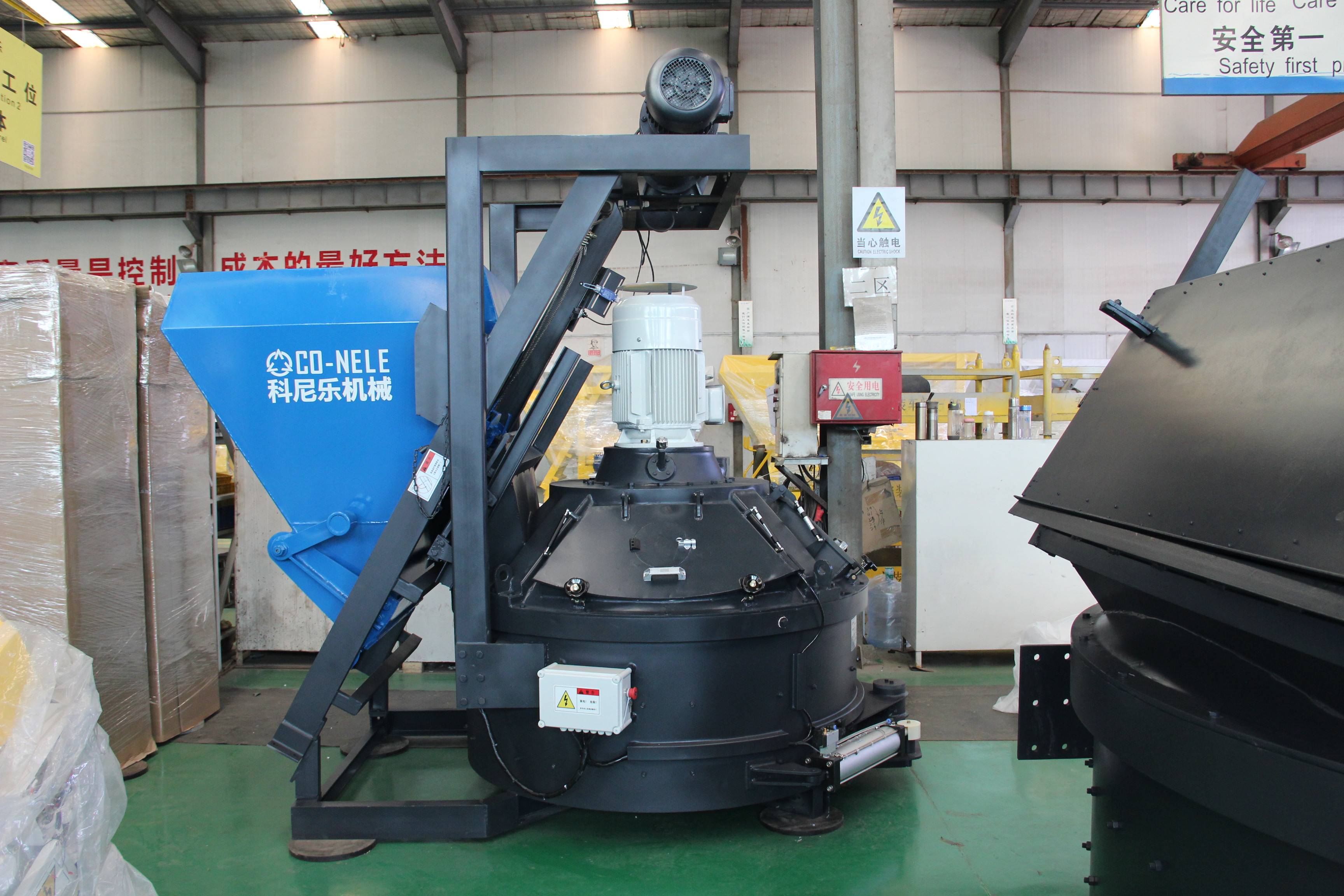 cmp立轴搅拌机-行星搅拌原理直接影响设备的生产状态