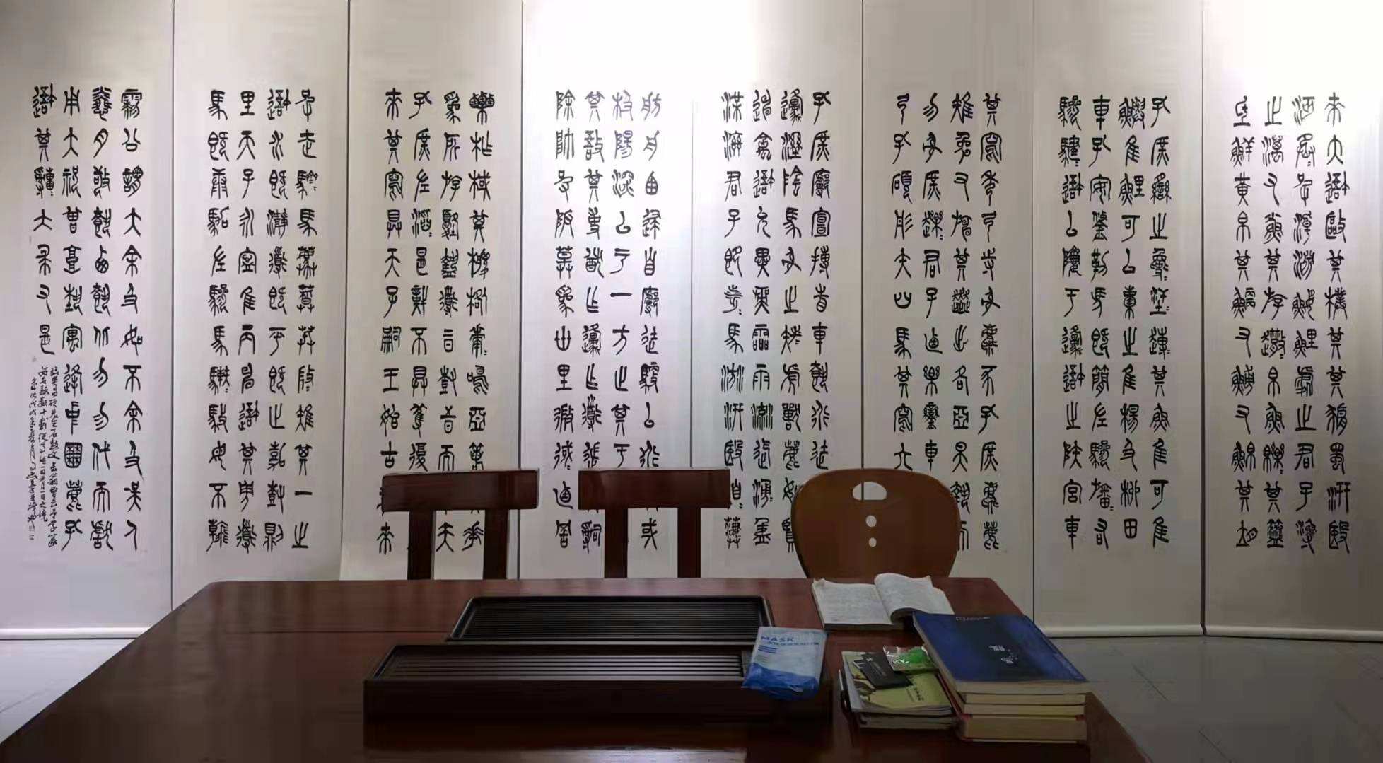 风华|《丹露风华》迎中秋?庆国庆高磊书画学术邀请展