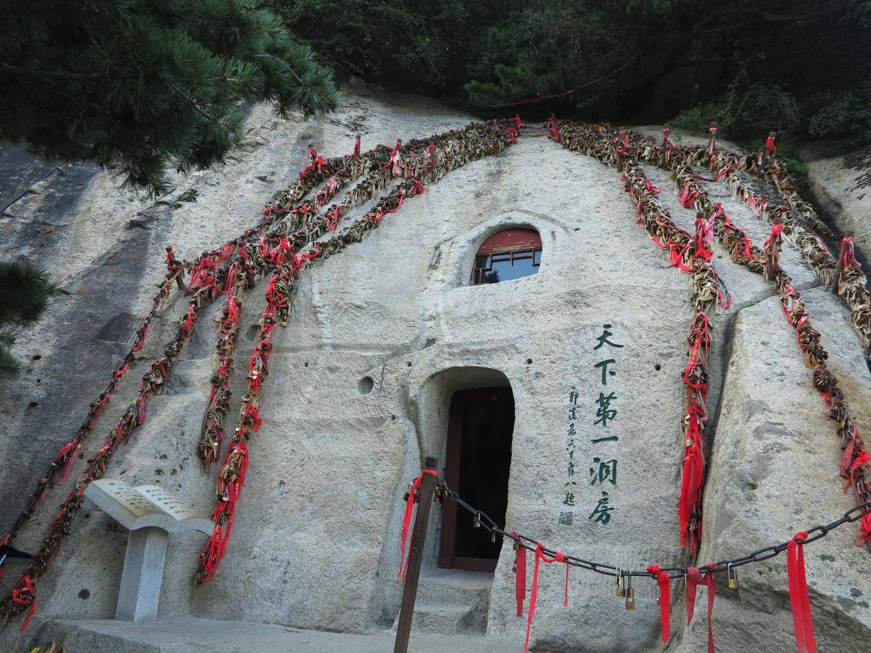 长空|华山的主要景点