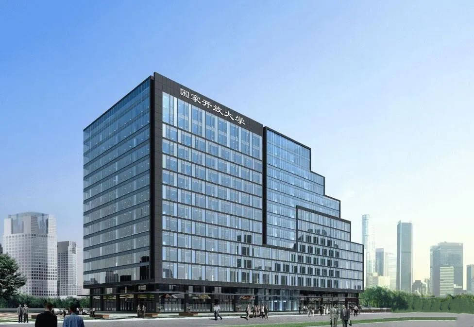 啥是开放大学 0ba0e0d31bd64ecc9e5a4fe61a62412f.jpeg