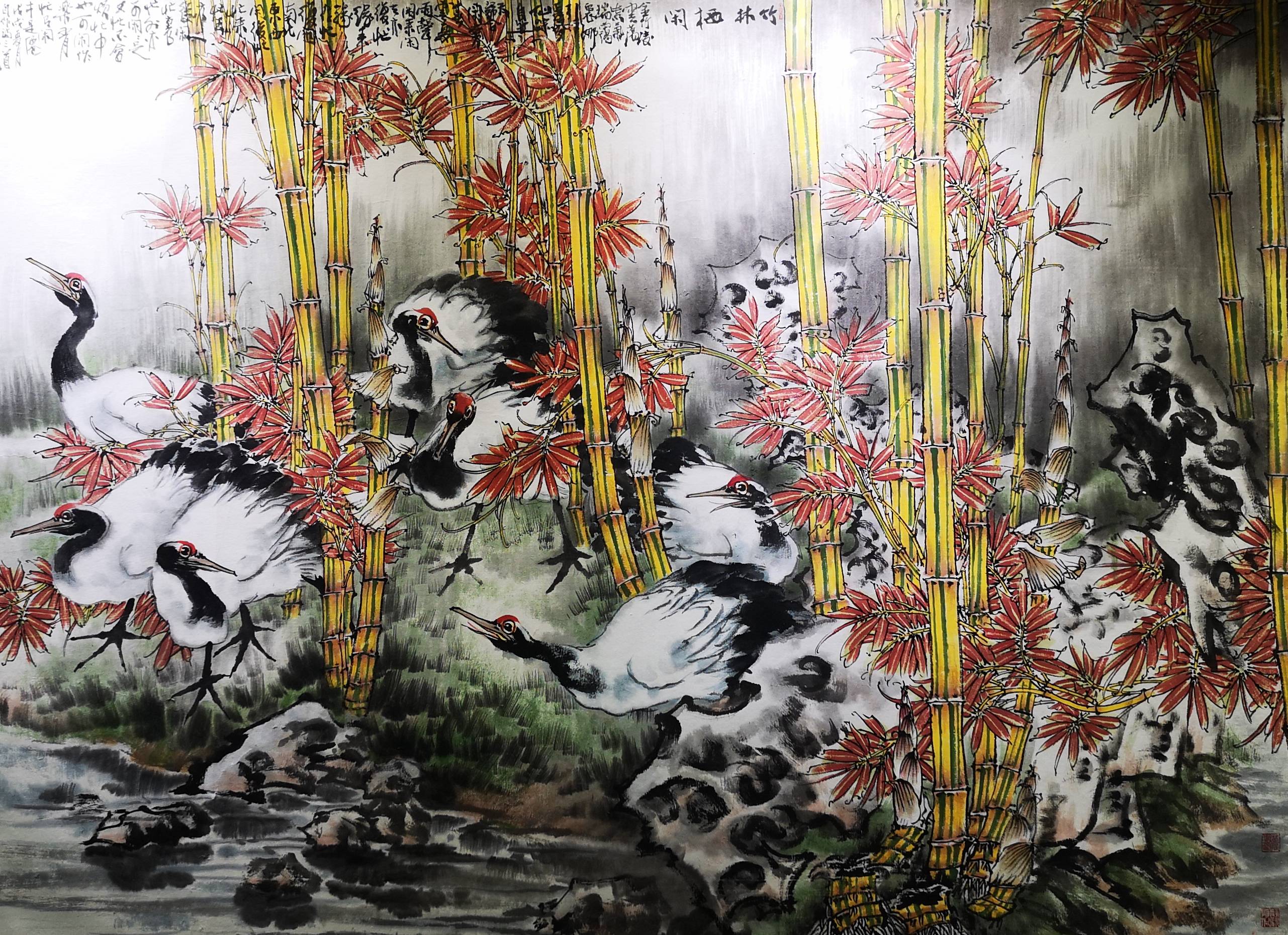 风华|《丹露风华》迎中秋?庆国庆高磊书画学术邀请展