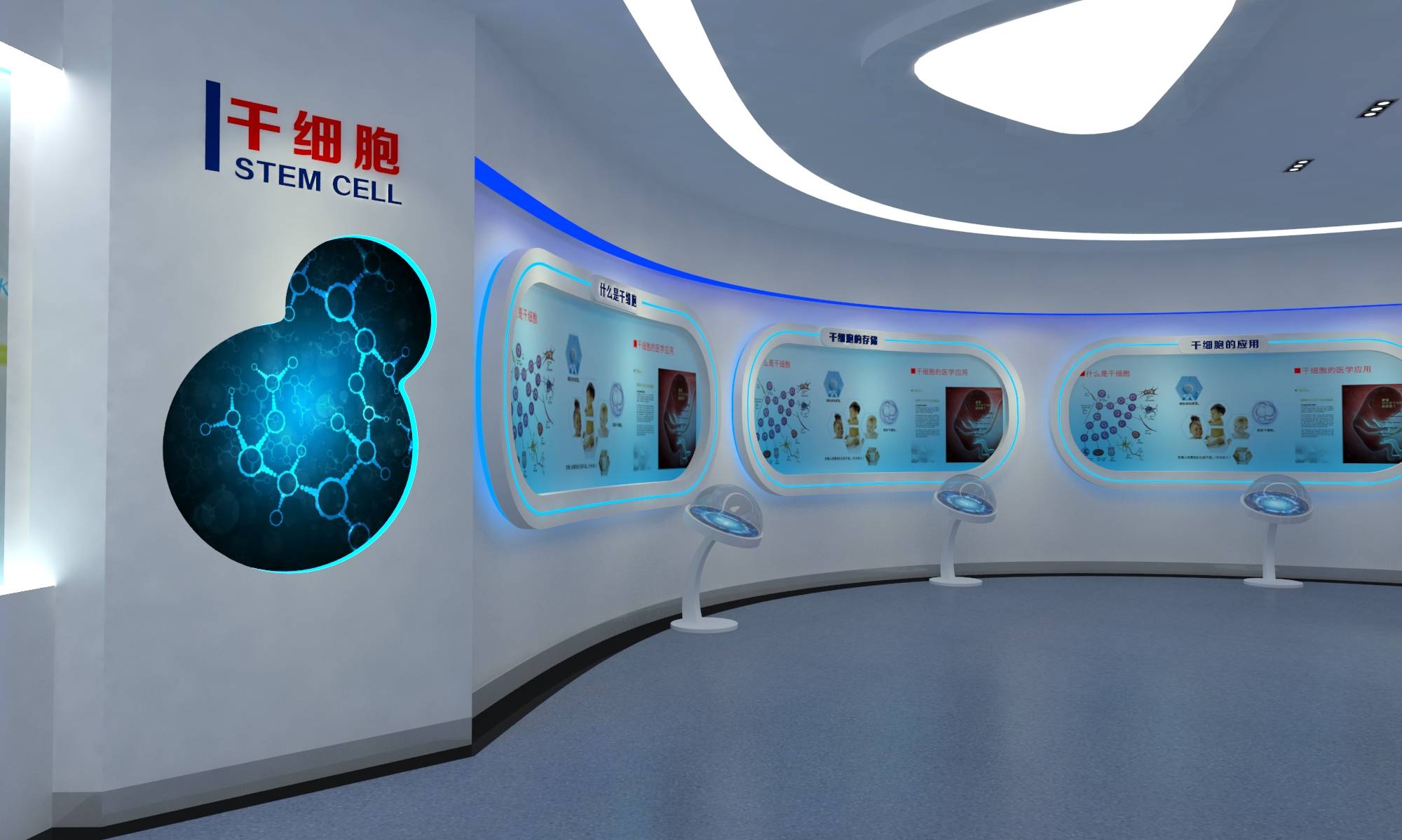 基础上去偏重某方面的设计定制,这些都是基于每个企业的个性化考虑的