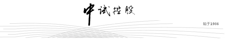 闪络法测电缆故障配置