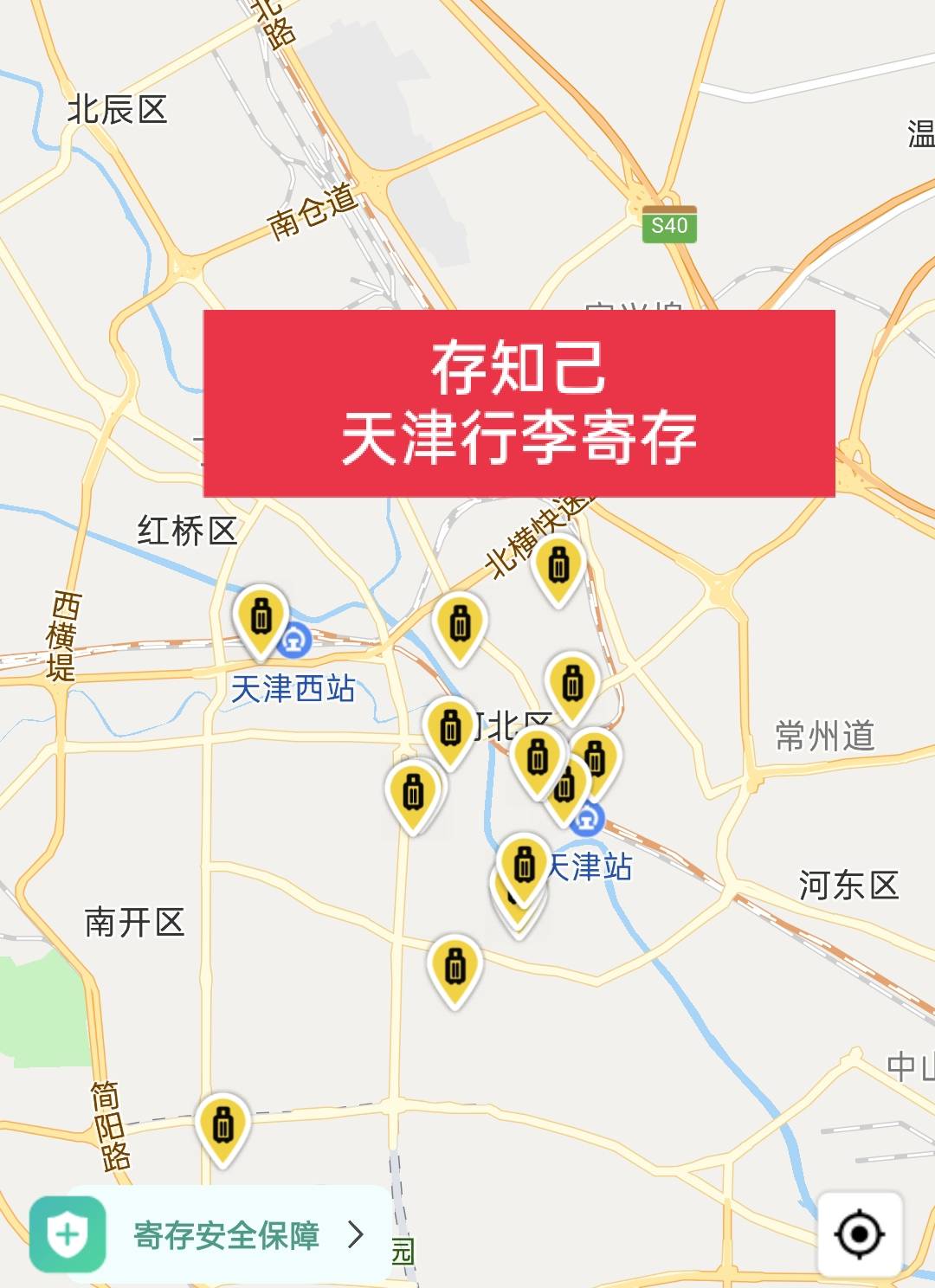 85cfc5c495df4779b4d01189108190e6.jpeg