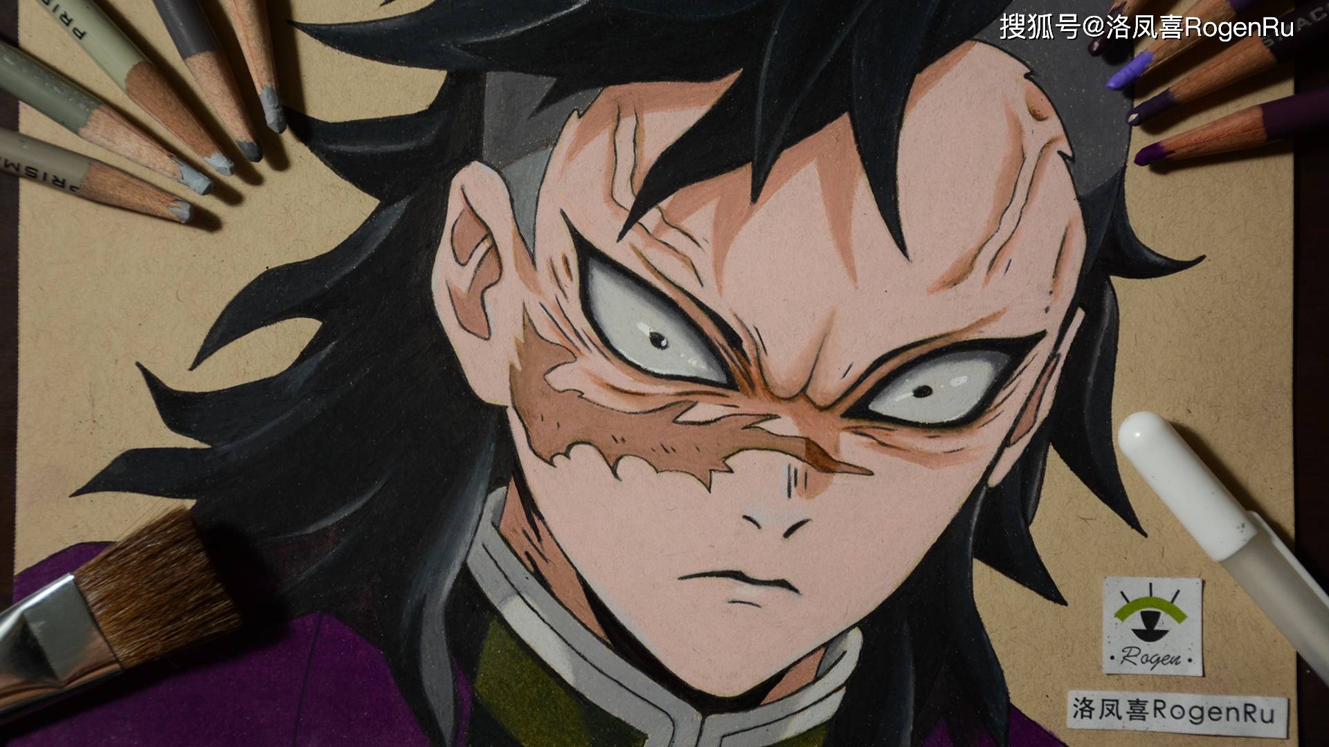 不死川玄弥油性彩铅手绘