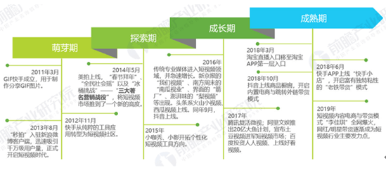 ff25d78aa20a45a796fc8fa809842475.png