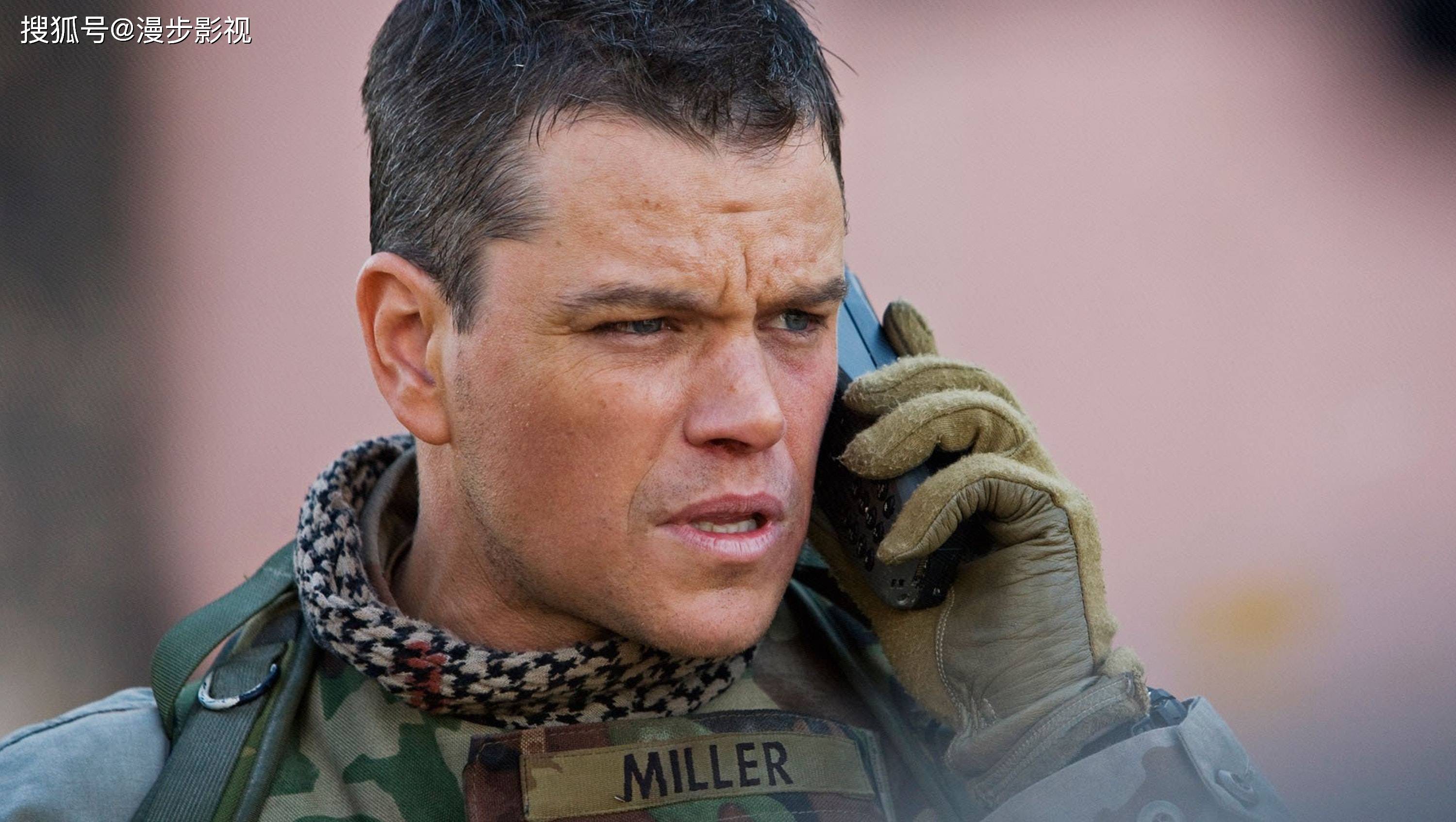 绿色地带翡翠城的帝王生活伊拉克绿色地带深处