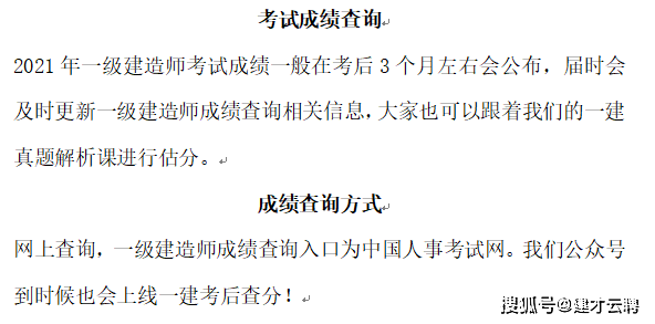 什么如信成语_成语故事简笔画(3)