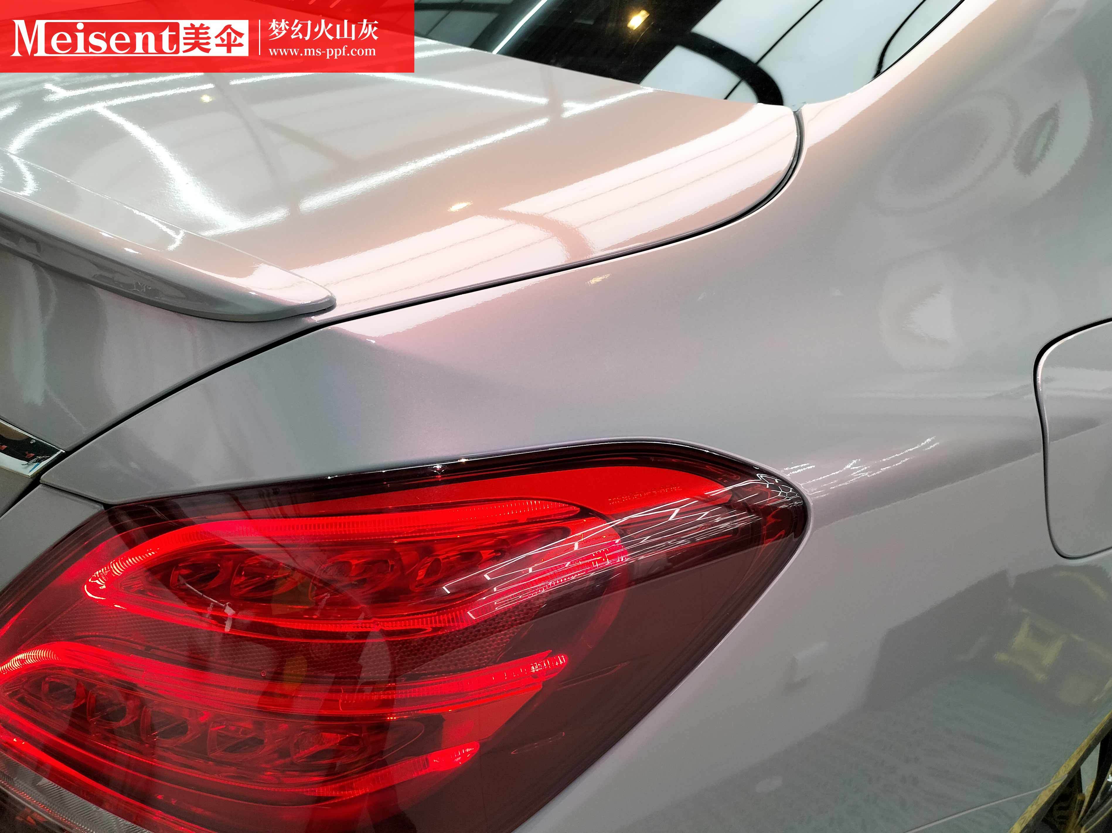 美国meisent美伞进口高端改色膜梦幻火山灰 奔驰 乐惠车