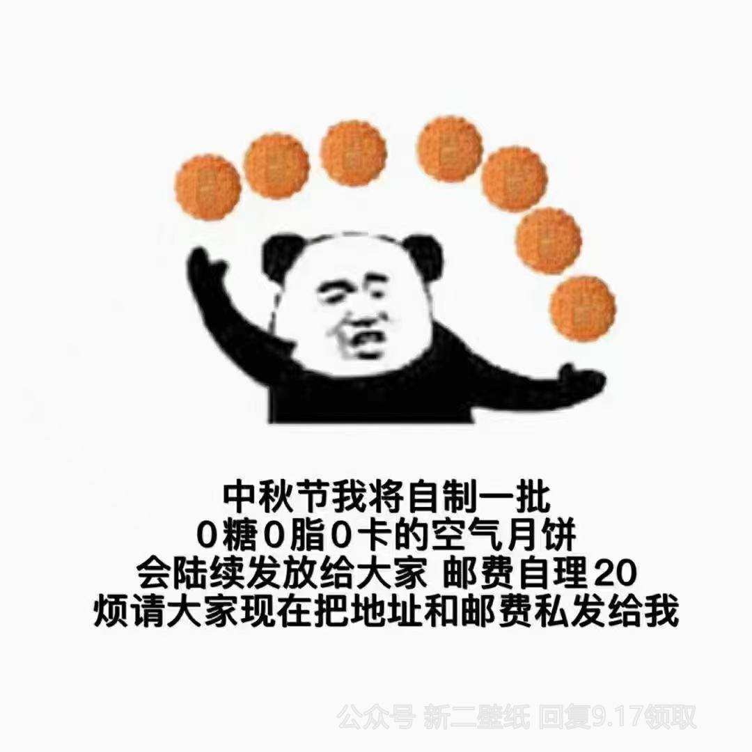 a1bb5c1944644e48bb69a70ccc6ac5bc.jpeg