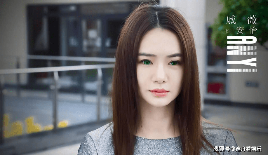 戚薇|马伯庸新剧《显微镜下的大明》开机，网传张若昀、戚薇出演