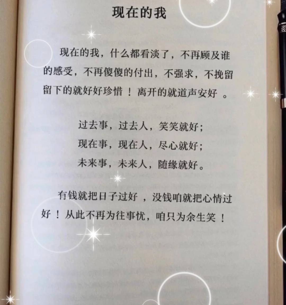 非洲象人族女人图片流浪记原唱日喀则人才网 憨豆先生动画片衣服被染色 今日资讯网