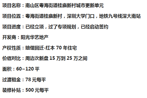 c3d74ca63a14455b984a4faaa1ab6218.png