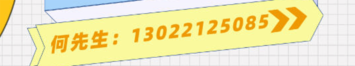 鞋类|2022上海国际鞋类展览会