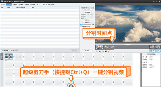 5c707b8c14d14646accda624f1fc6048.jpeg