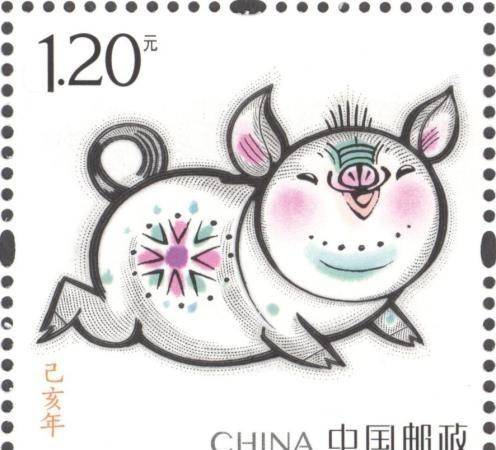 己亥年生肖邮票邮品将发行邮票展示2大猪3小猪